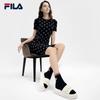 Fila Sponge Retro Women's Slide Sandals