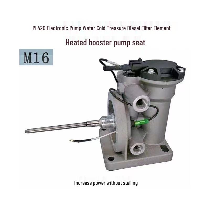 

PL420 Electronic Fuel Filter & Oil-Water Separator Booster Pump for Jiefang Heavy Duty Truck Model 18
