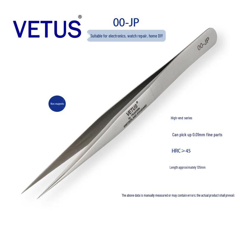 Высококачественные прецизионные пинцеты VETUS JP: Нержавеющая сталь, Антимагнитные, Кислотостойкие, Идеально подходят для ремонта часов, наручных часов и электроники.