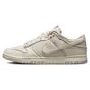 Dunk Low SE Sashiko - Light Orewood Brown Unisex Sneakers Cream University-Red Pale-Ivory DV0834-100