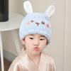 Thickened Children's Dry Hair Cap Absorbent Creative Elastic Round Cap Cartoon Rabbit Head Design Hair Drying Towel Home Use