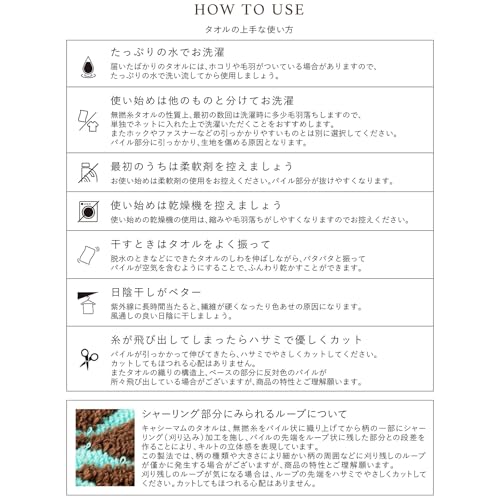 Lunch Bag Hau'oli Series 23903802 Tote Bag