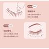 Mogugu - Natural Wispy False Eyelashes