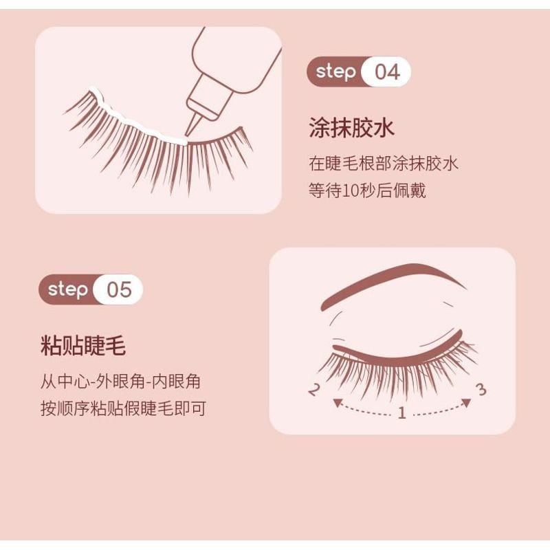 Mogugu - Natural Wispy False Eyelashes