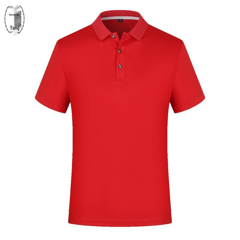 QIANYIYANG Unisex Quick-Dry Lapel Polo Shirt