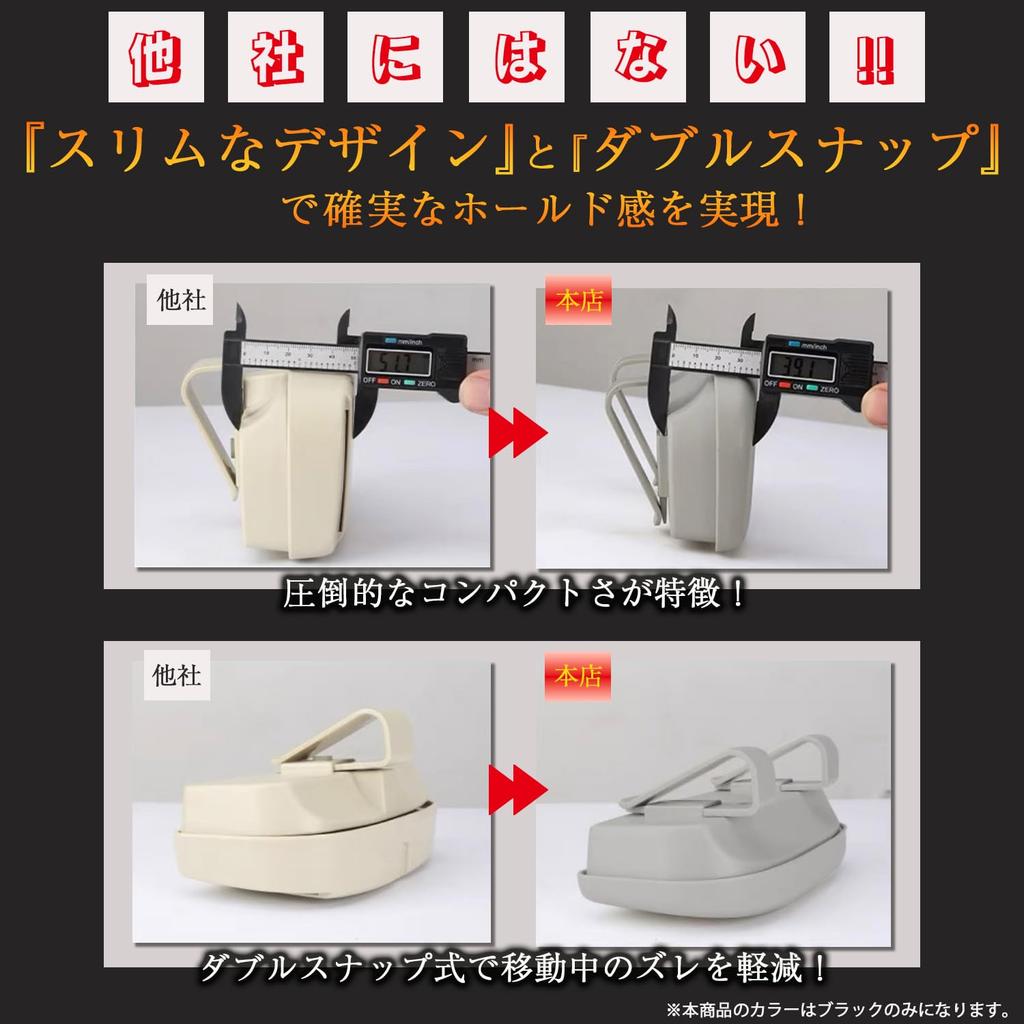 Crystal Craft Car Sunglasses Hanging Eyeglasses Storage Sun Eyeglass Black Holder, Case, Visor, Box,