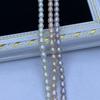 1String, White Purple Pink Natural Freshwater Pearls, Handmade Rice Pearl Beads for Jewelry Making DIY Crafts (Beads 6-7mm, Length 36cm)