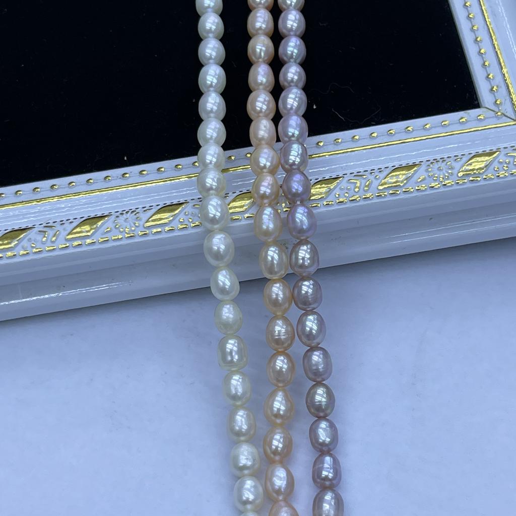 1String, White Purple Pink Natural Freshwater Pearls, Handmade Rice Pearl Beads for Jewelry Making DIY Crafts (Beads 6-7mm, Length 36cm)
