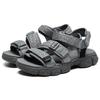 FILA Fluid Sandal 'Grey' F12M226408FFG