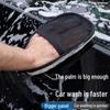 Chenille Bear Paw Car Wash Mitt - Safe for Paint, Plush Faux Wool