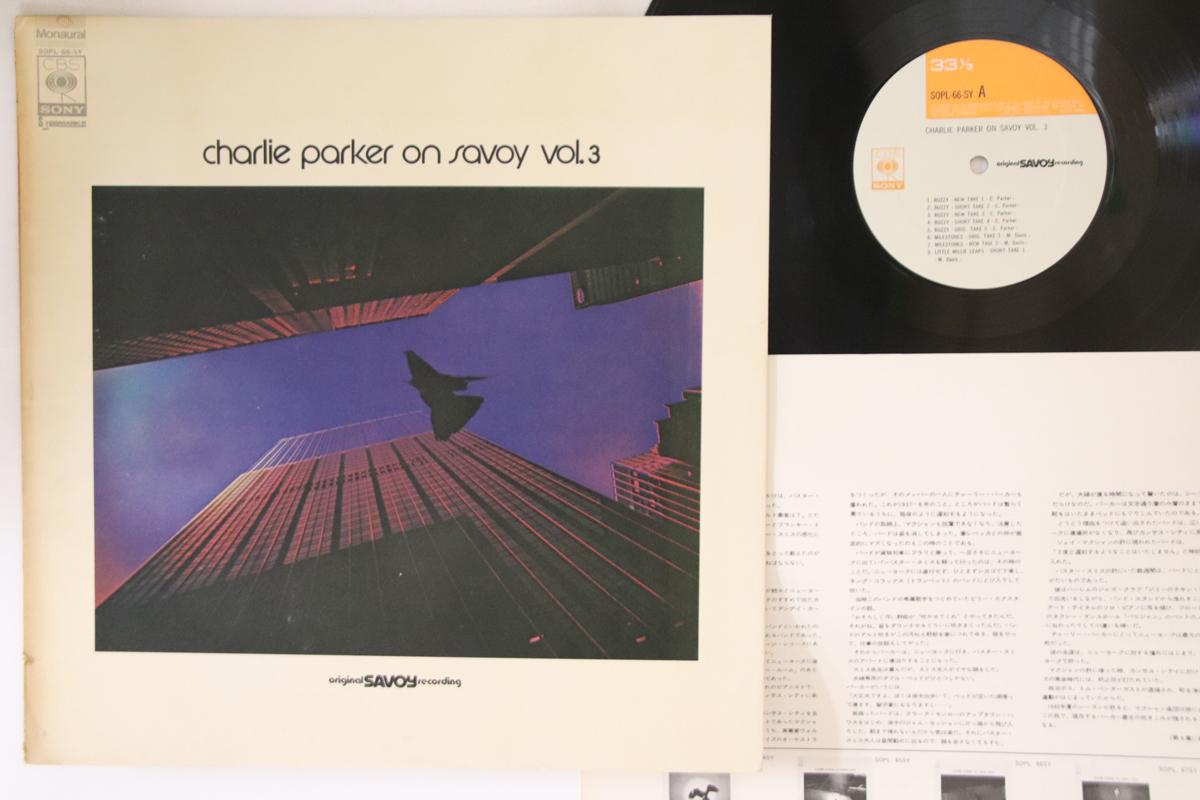 

LP Record CHARLIE PARKER - Charlie Parker On Savoy Vol.3 SOPL66SY CBS SONY 1972 Japan Jazz Used