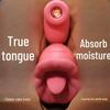Mi Ji Xiangchao USB Remote Control Sucking Vibrating Jump Egg — 3-Pulse Sex Toy