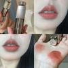 Ilusão Beijada pelos Lábios: Batom Hidratante, com Efeito Molhado para Lábios de Vidro, Longa Duração, Iluminador, Bálsamo Labial Não Transferível