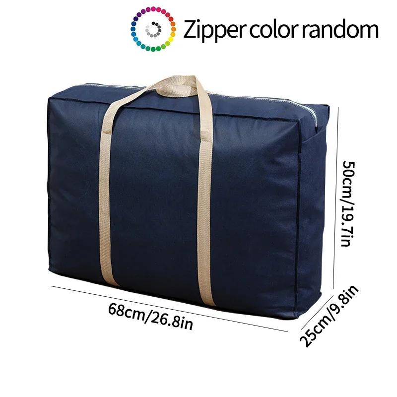 Large Luggage Bag Large Capacity Woven Bag Multifunctional Luggage Packing Bag Clothing Organizer Zipper Portable Moving Bags