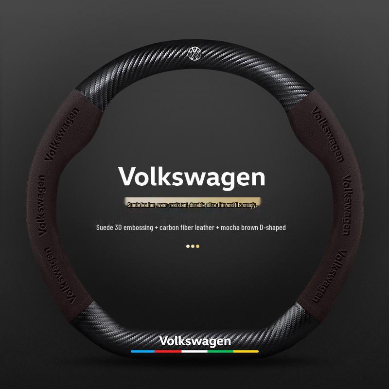 Volkswagen Lenkradabdeckung: Kompatibel mit den Modellen Lavida, Sagitar, Bora, POLO, T-Roc, CC, Lamando und Magotan