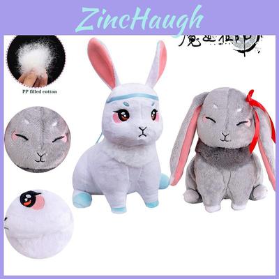 Mo Dao Zu Shi Weiwuxian Lan Wangji Rabbit Plush Toy Kids Gift