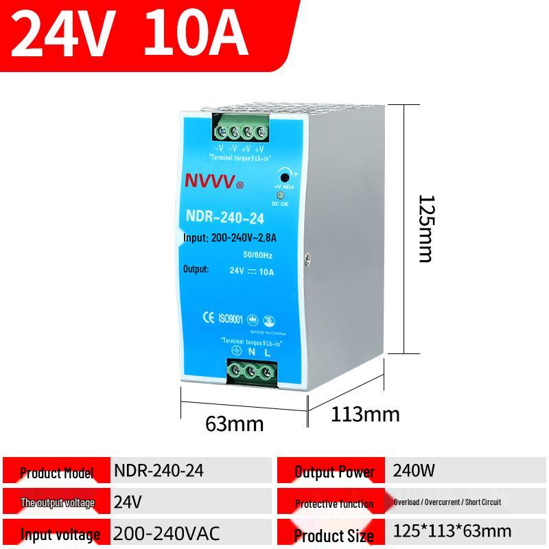 NVVV DIN Rail Switching Power Supply 220V To 12/24V DC Transformer DR/NDR/EDR Series