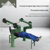 Conglang Outdoor Single-Station Strength Trainers