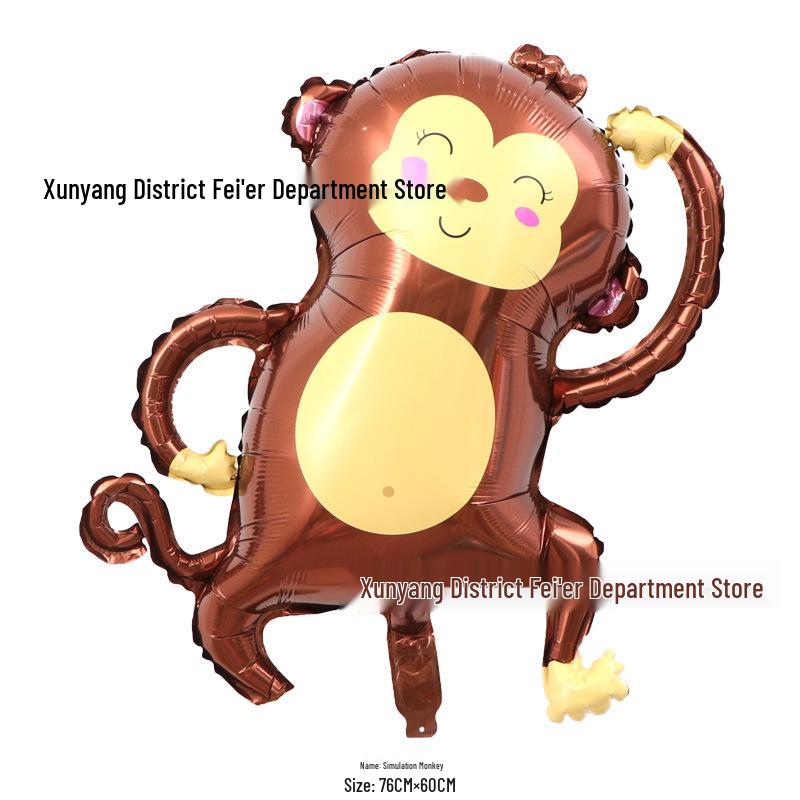 

Трансграничные мультяшные алюминиевые шары в виде животных: Пчела, Слон, Медведь, Зебра для детского дня рождения