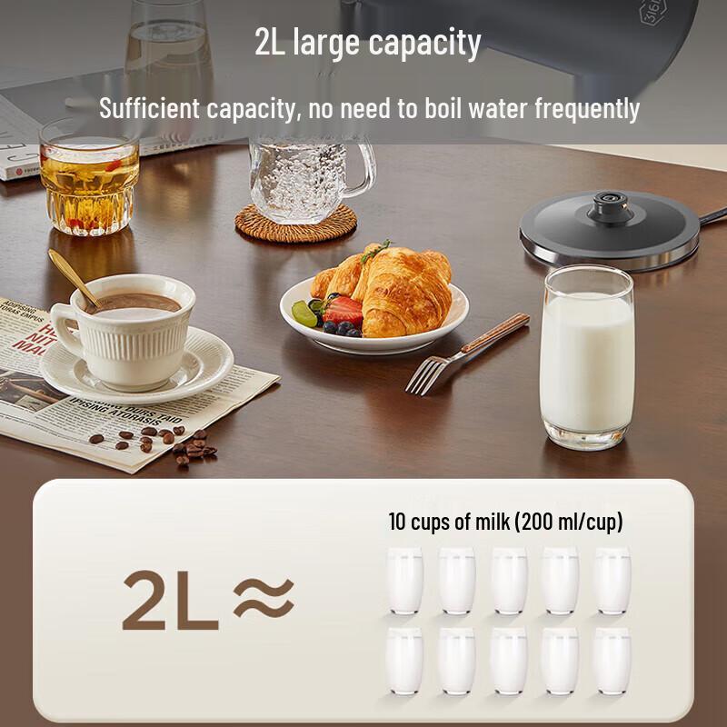 Joyoung K20FD-W518 2L 316L Stainless Steel Electric Kettle CN plug (adapter included)