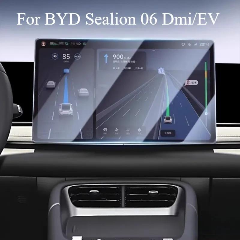 For BYD Sealion 06 Dmi/EV Central Control Screen Tempered Film trument Navigation Protective Interior Products Accessories