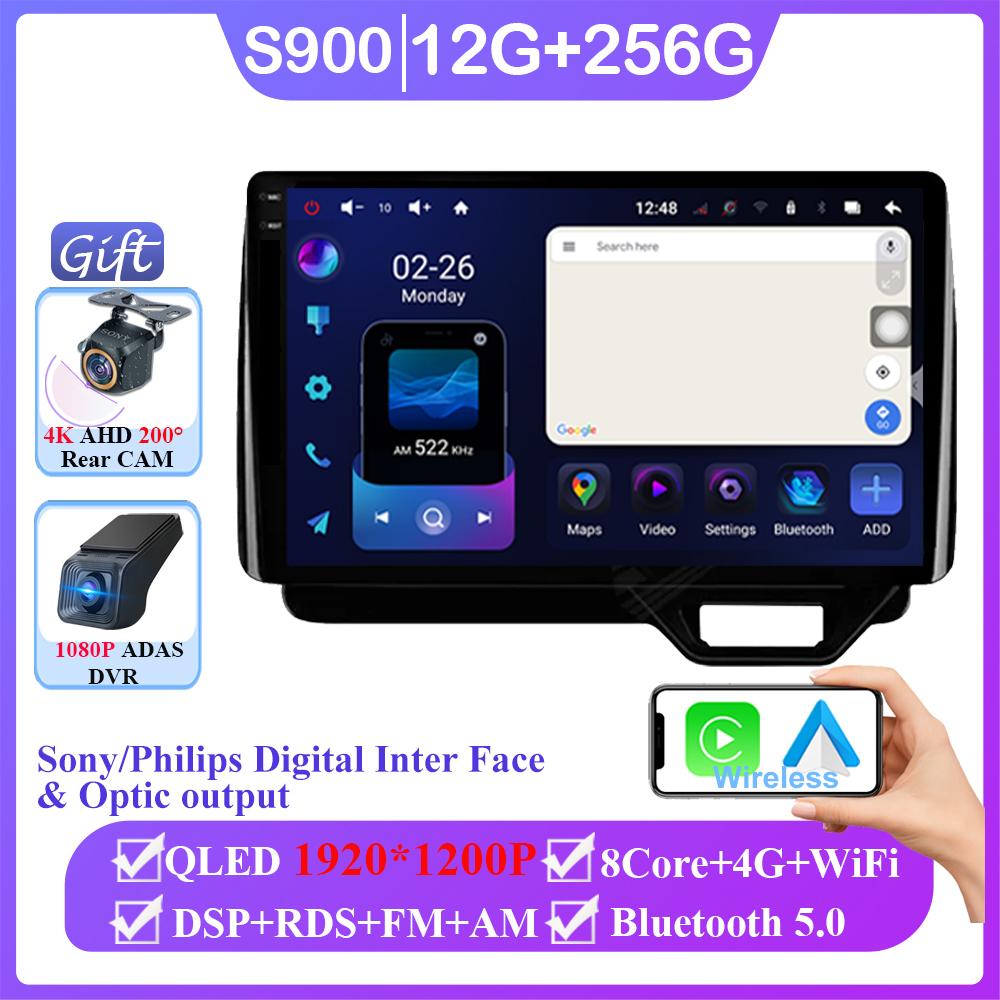 Android 14 For Honda N-BOX II 2 JF34 2017 2018-2021 Stereo Navigation Multimedia Screen Autoradio Head Unit Carplay NO 2 Din DVD