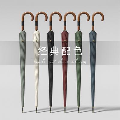 Automatischer 16-Speichen-Schirm aus 280T-Gewebe, Holz-Bogenhandgriff, gerader Stockschirm, Schirmspitze mit Leder umwickelt plus Schirm.