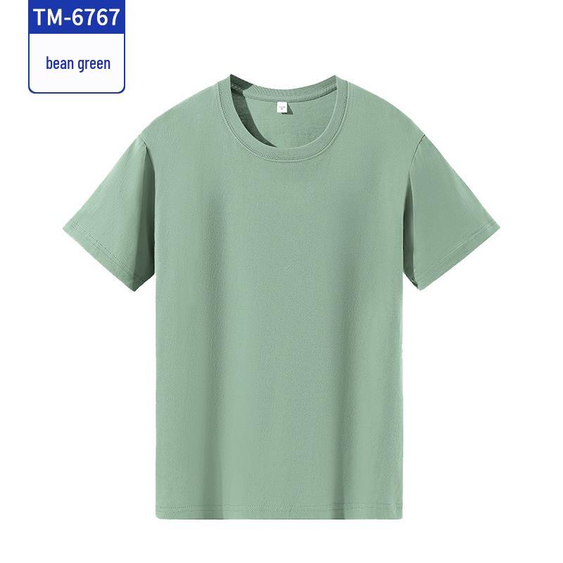 Custom Pure Cotton Short-Sleeve T-Shirt for Campus Clubs and Class Uniforms