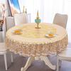 Large Wash-Free Round Tablecloth for Dining and Hotel Use - New Year Boutique Edition