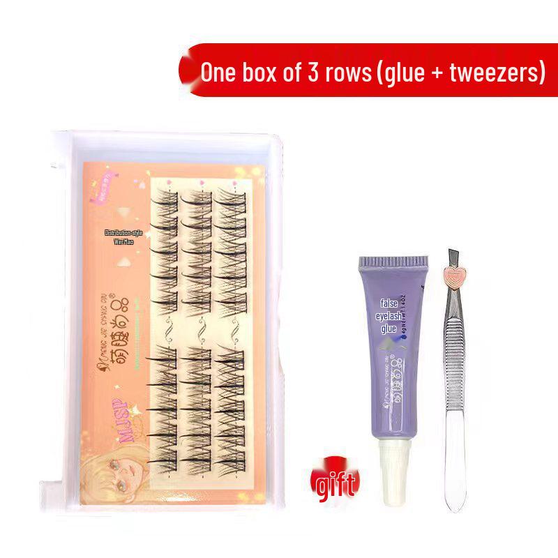 

Lazy Three-Step Mixed-Race Natural False Eyelashes by Mengjie Shangpin