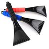 Portable Car Ice Scraper Snow Shovel Ice Removal Window Windshield Cleaning Tools Snow Winter Accessories