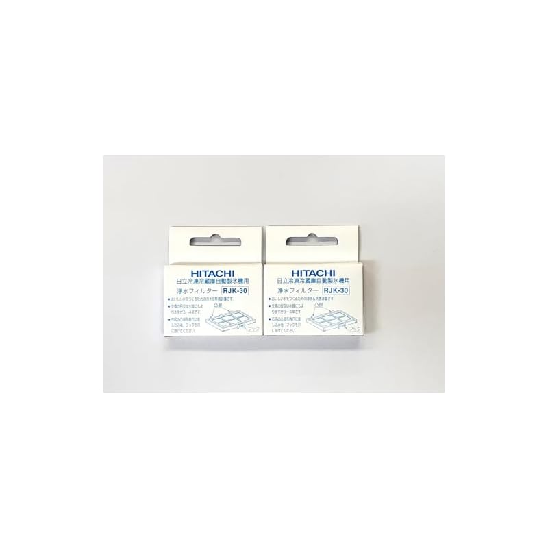 Hitachi Refrigerator Automatic Ice Maker Water Filter RJK-30 (Set of 2)