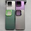 Metallic Laser Aurora Skin Matte Phone Case For Xiaomi 15T 15 14 13 12 Pro Ultra Shockproof Armor Case For Xiaomi 15T Pro Cover