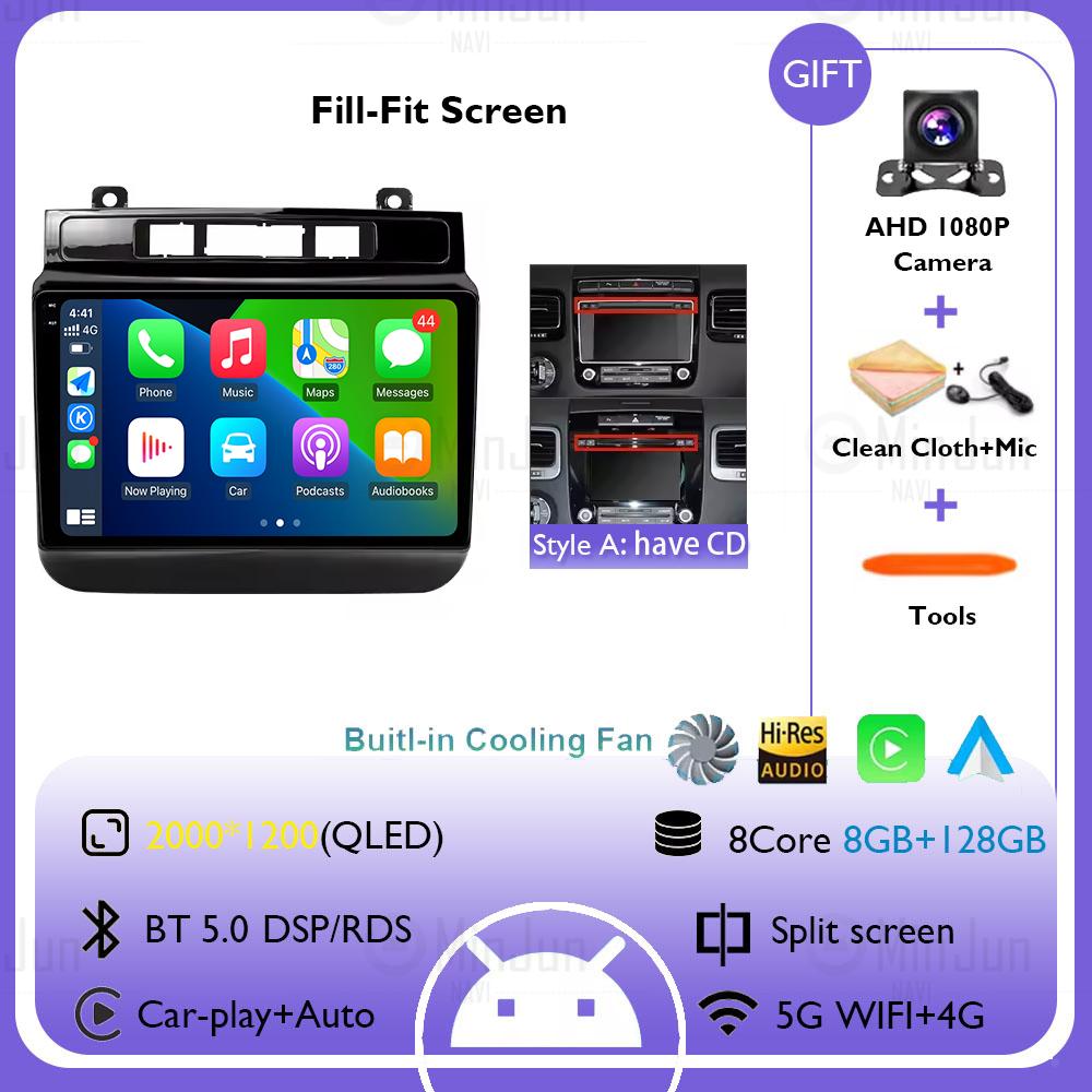 Radio auto Android 14 Pentru Volkswagen VW Touareg 2012 2013 2014 2016 2018 Wireless Carplay Auto Car Stereo Player Multimedia