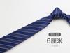 Tie Men'S Direct Sales, Pattern Business Casual Retro Dress Uniform Dress 6Cm Narrow Edition