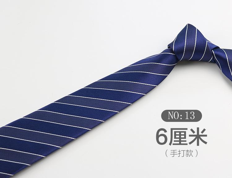 Tie Men'S Direct Sales, Pattern Business Casual Retro Dress Uniform Dress 6Cm Narrow Edition