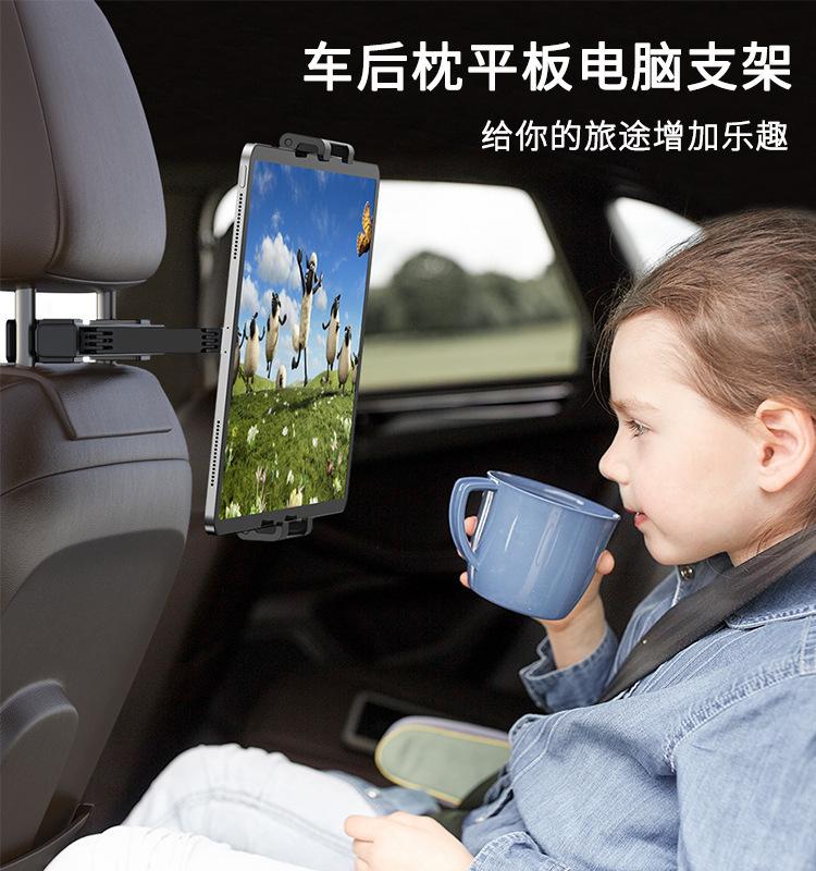 Upgraded Car Headrest Phone Holder Telescopic Anti Shake Auto Table Holder Smartphone Mount for 4-12.9 Inch iPad iPhone