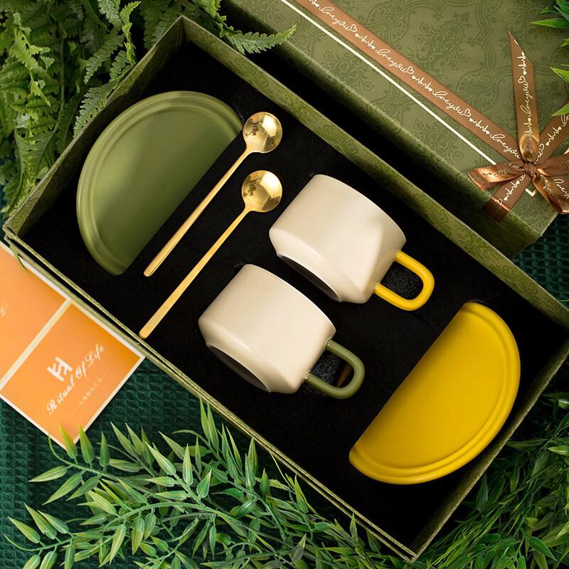 

Shangqi Matte Ceramic Coffee Cup and Saucer Set