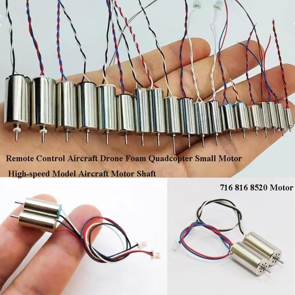 Alloy Drone Foam Quadcopter Motor 10/11/13cm High-speed Model Aircraft Motor Shaft