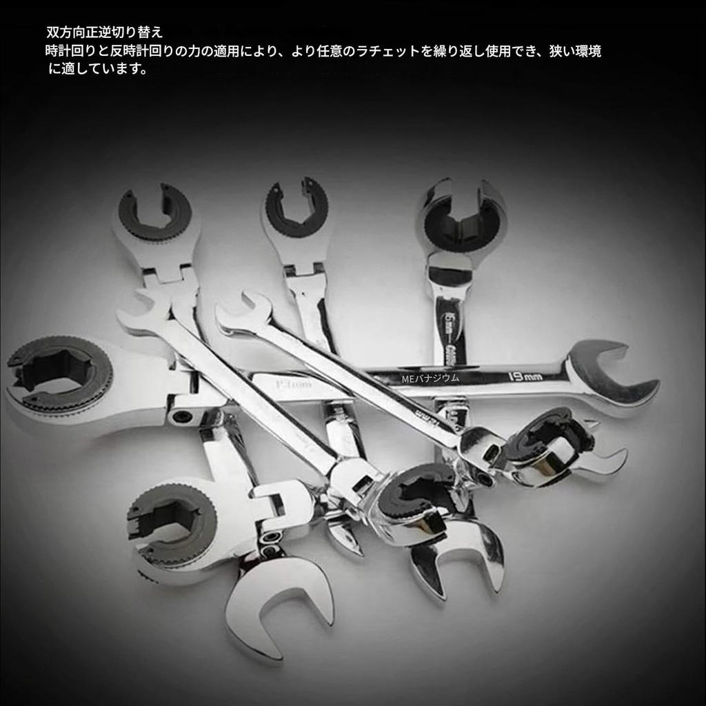 Flexible Head Gear Wrench 10mm 72 Teeth for Flare Nuts, Flex Gear Wrench, Flex Head Ratchet Combination Wrench for Fuel, Brake, and Air Conditioning P