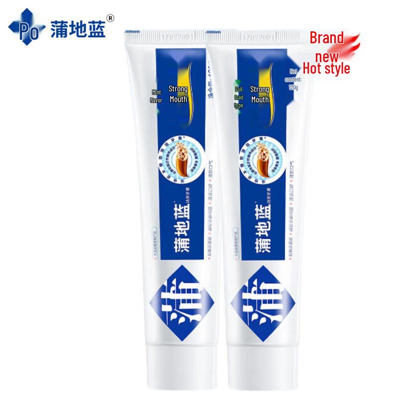 

Pudilan Oral Health Toothpaste with Mint (2 x 120g)