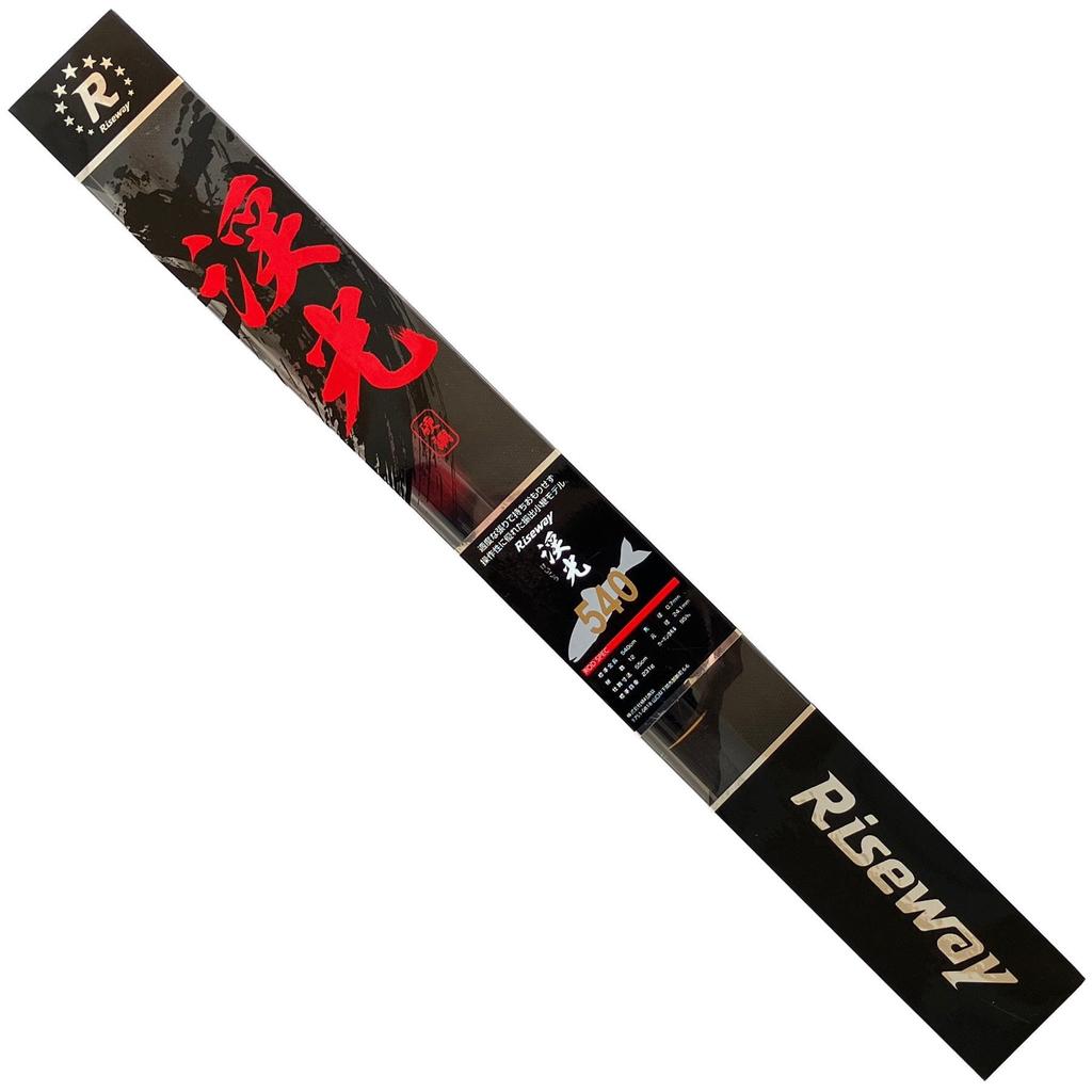 Riseway Keiko Hard Stream Rod 540