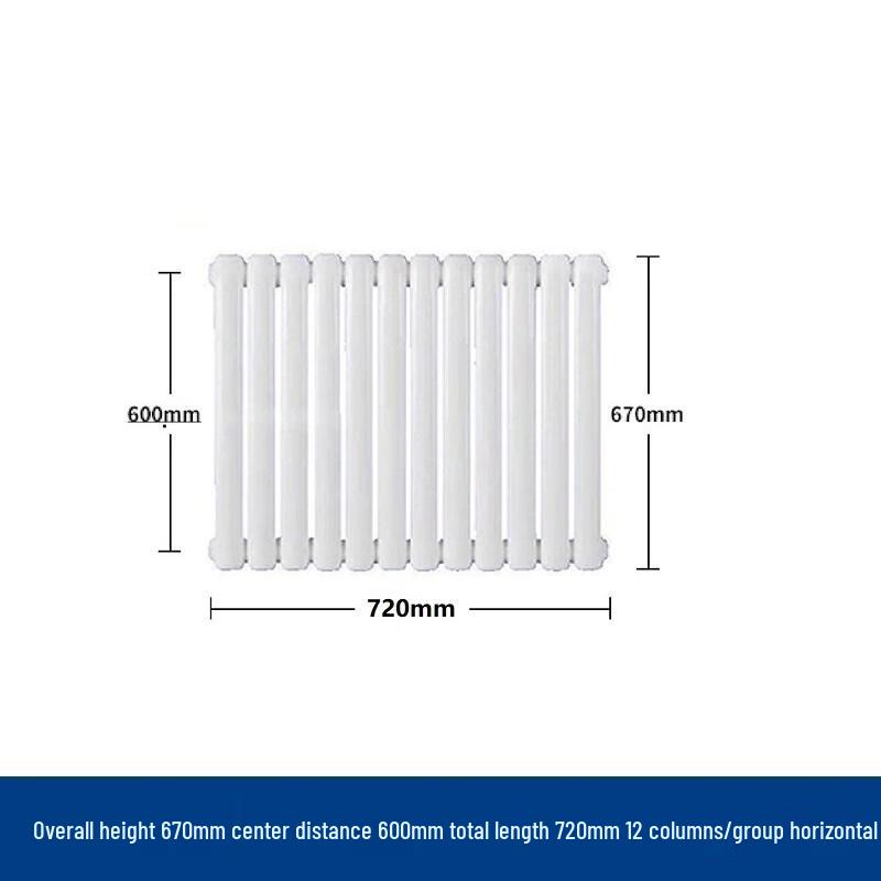 Huxin GZ-5025 Steel Two-Column Radiator