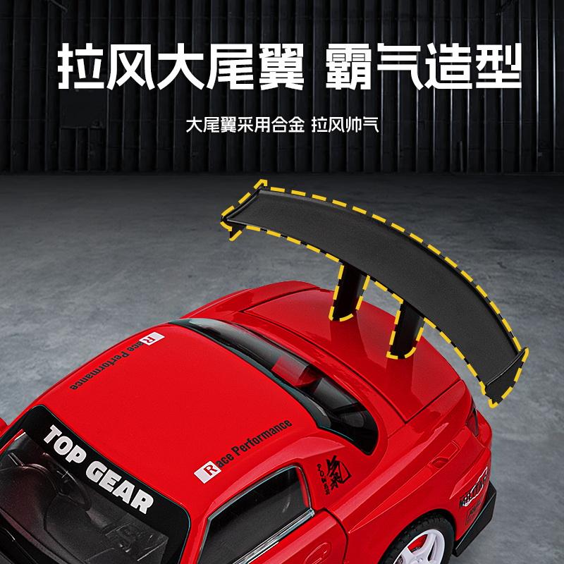 1:22 Honda S2000 Widebody Track Modified Vehicle Alloy Car Diecasts & Vehicles Car Model Miniatures Scale Model Car For Friend
