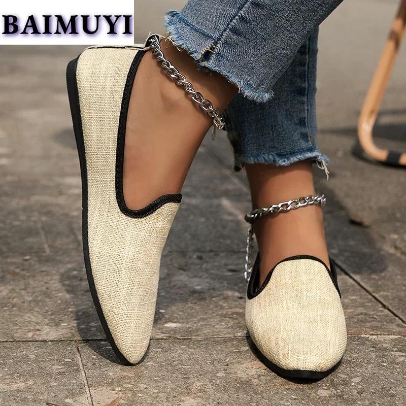 Chain Flats Shoes Women Canvas Casual Sneaker Loafers Cowboy Pointed Toe Shallow Autumn 2024 Trend Walking Dress Zapatos Mujer