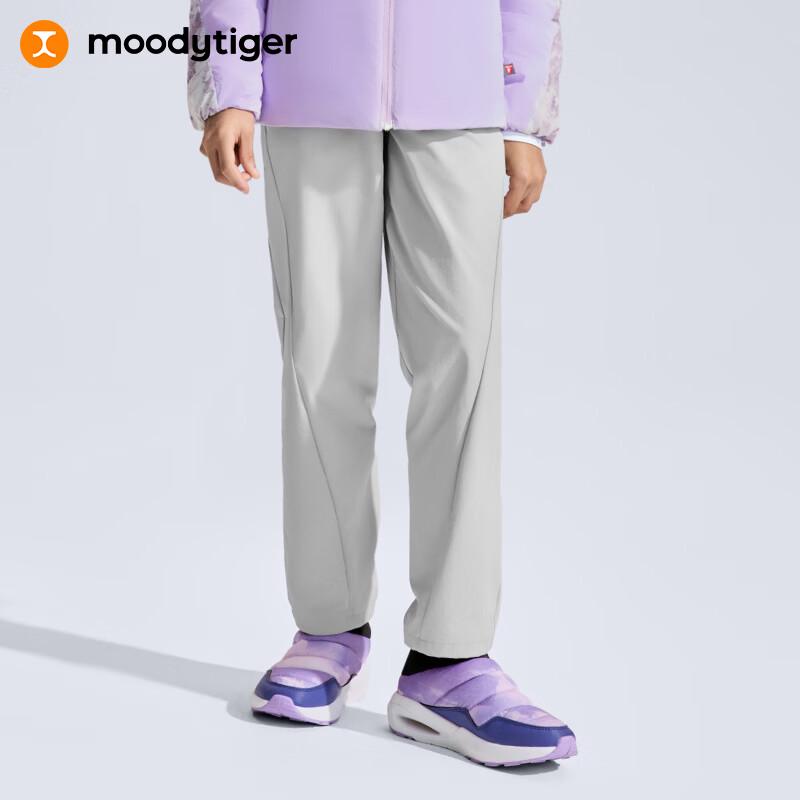 Moody Tiger Girls  Water-Repellent Fleece-Lined Outdoor Pants 150