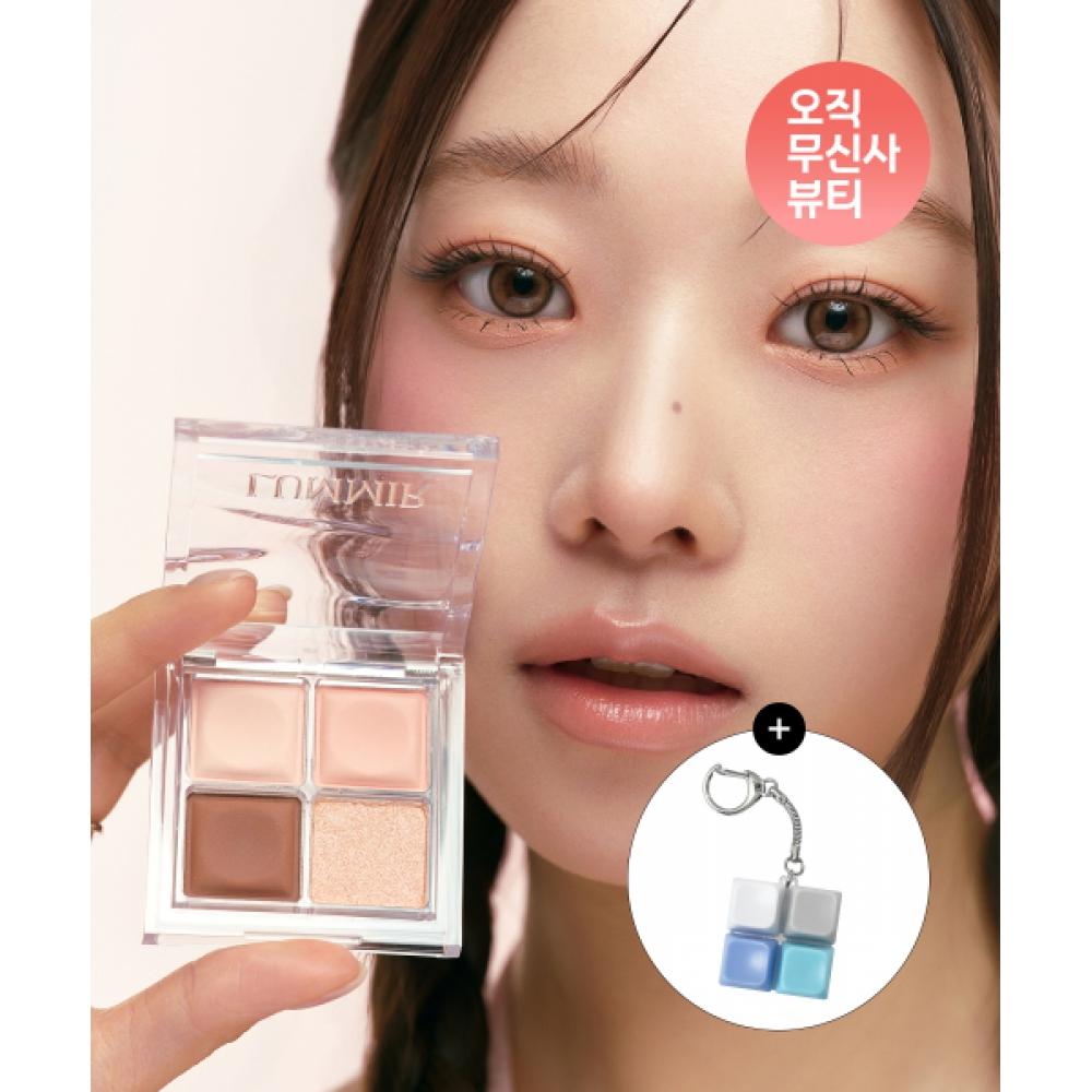 Lummir Touch On Eyes Lidschattenpalette 5 Farben