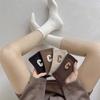 Women's Autumn & Winter Trendy Shark Pants Mid-Calf Socks - Versatile Long Tube with Letter Design