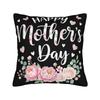 Decorative Pillow Covers Happy Mother'S Day Merch Home Throw Pillow Case Cover Zippered Multi Size