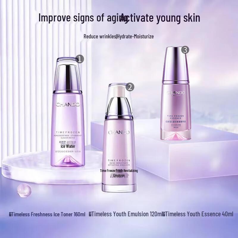 

CHANDO Time-Reversing Anti-Aging Hydrating Skincare 3-Piece Set